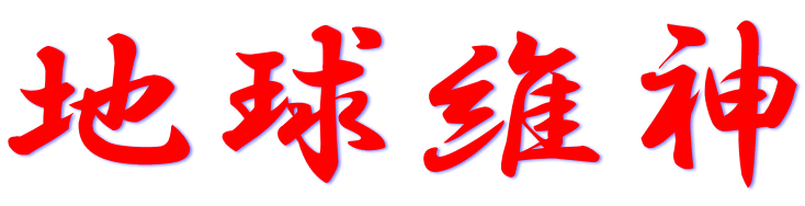 nې_ 