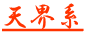 VEn
