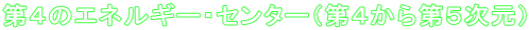 S̃GlM[EZ^[iSTj