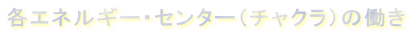 eGlM[EZ^[i`Nj̓