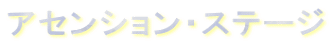 AZVEXe[W