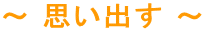 ` vo `