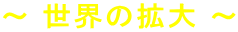 ` E̊g `