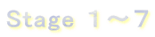 Stage P`V