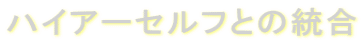 nCA[ZtƂ̓ 