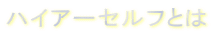 nCA[ZtƂ