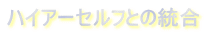 nCA[ZtƂ̓