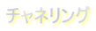 `lO