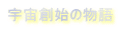 Fnn̕