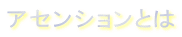 AZVƂ