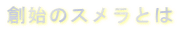 nñXƂ