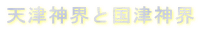 VÐ_EƍÐ_E