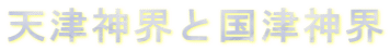 VÐ_EƍÐ_E