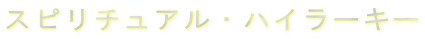 Xs`AEnC[L[