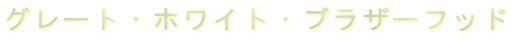 O[gEzCgEuU[tbh