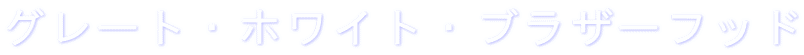 O[gEzCgEuU[tbh