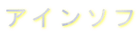 AC\t