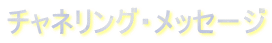 `lOEbZ[W