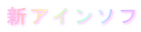 VAC\t