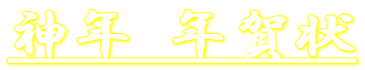 _N N 