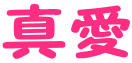 ^