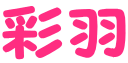 ʉH
