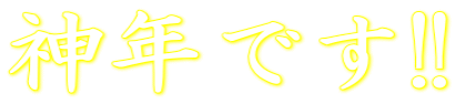 _Nł!!