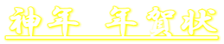 _N N 