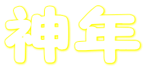 _N