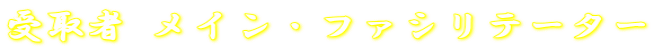  CEt@Ve[^[
