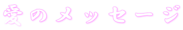 ̃bZ[W