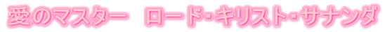̃}X^[@[hELXgETi_