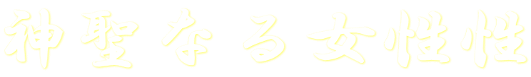 _Ȃ鏗