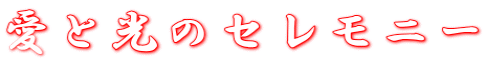ƌ̃Zj[