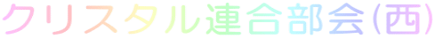 NX^A()