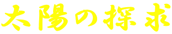 z̒T
