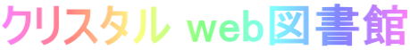 NX^ web}