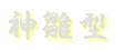 _^