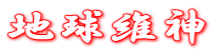 nې_