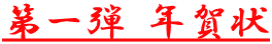 e N 