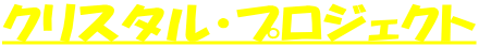 NX^EvWFNg 