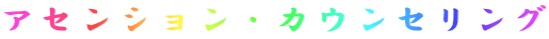AZVEJEZO