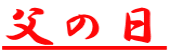 ̓