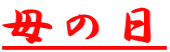 ̓