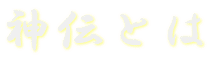 _`Ƃ