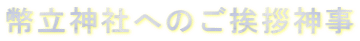 _Ђւ̂A_