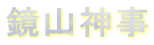 R_