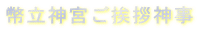 _{A_